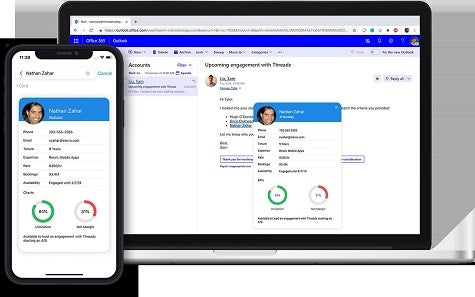 MicroStrategy User Interface Screenshot