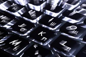 Five Things to Do Now for Greater Security and Compliance